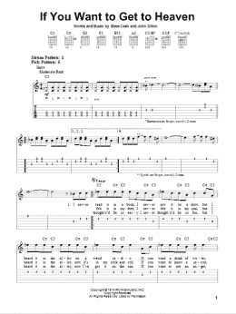 page one of If You Wanna Get To Heaven (Easy Guitar Tab)