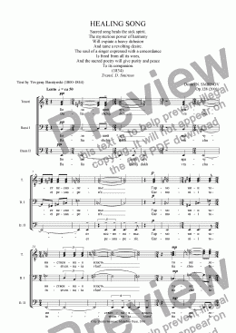 page one of HEALING SONG (Baratynski) op128. Mixed chorus