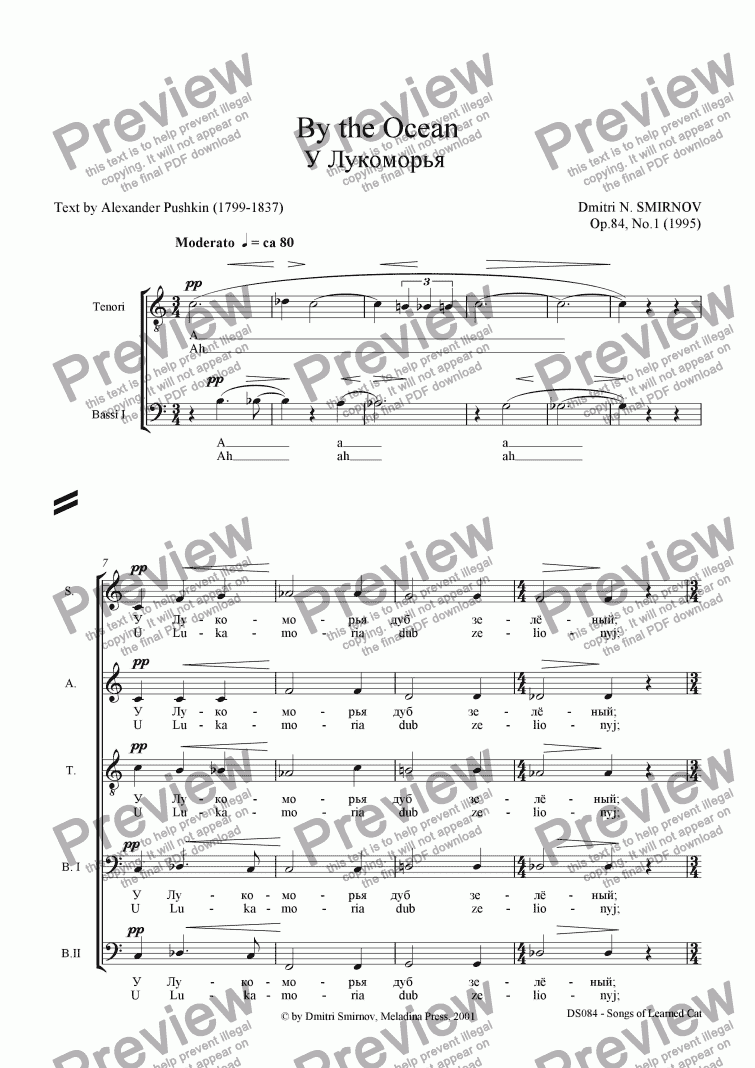 page one of SONGS OF LEARNED CAT (Pushkin) op84/1. By the Ocean. Chorus