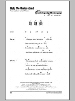 page one of Help Me Understand (Guitar Chords/Lyrics)
