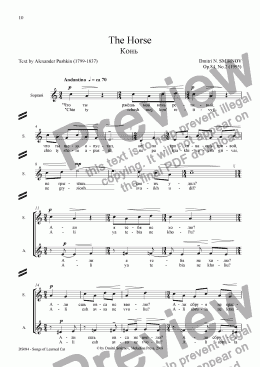 page one of SONGS OF LEARNED CAT (Pushkin) op84/2. The Horse. Chorus