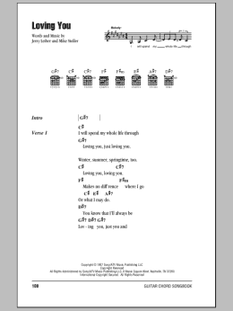 page one of Loving You (Guitar Chords/Lyrics)