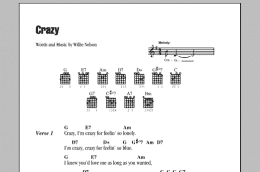 page one of Crazy (Guitar Chords/Lyrics)