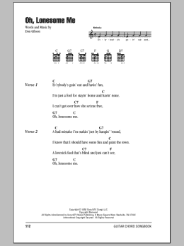 page one of Oh, Lonesome Me (Guitar Chords/Lyrics)