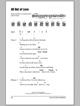 page one of All Out Of Love (Guitar Chords/Lyrics)