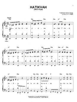 page one of Hatikvah (With Hope) (Accordion)