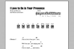 page one of I Love To Be In Your Presence (Guitar Chords/Lyrics)