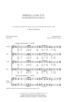page one of Shirim L'Yom Tov: Four Festive Songs (SATB Choir)