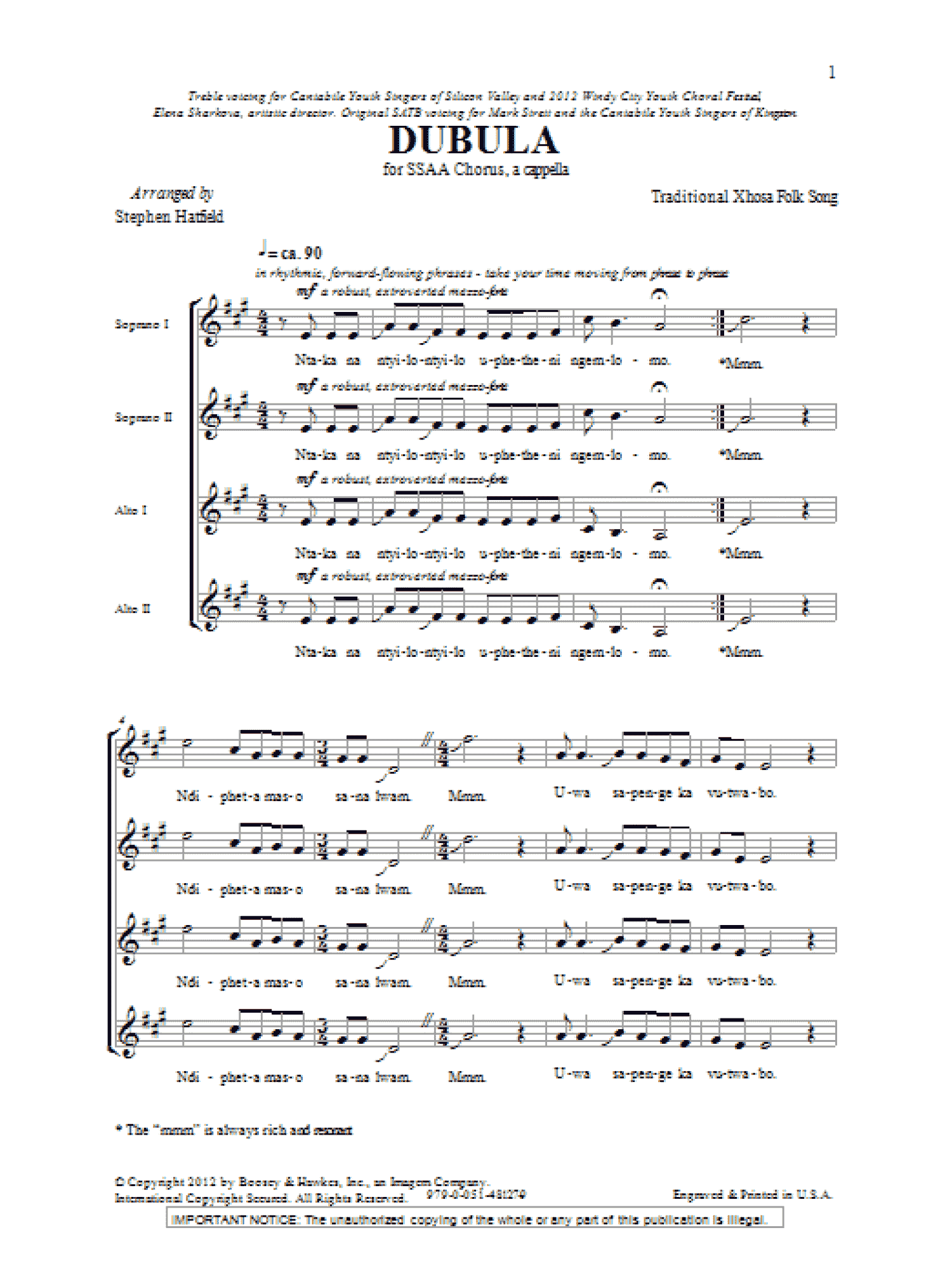 Dubula (SSA Choir)