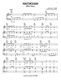 page one of Hatikvah (With Hope) (Piano, Vocal & Guitar Chords (Right-Hand Melody))