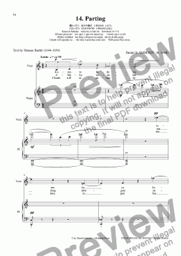 page one of DREAM JOURNEY (Basho) op140/14. Parting.  Voice, pf