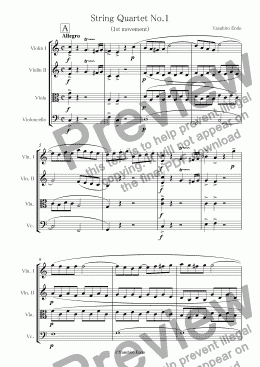 page one of String Quartet No.1 (1st mov.)
