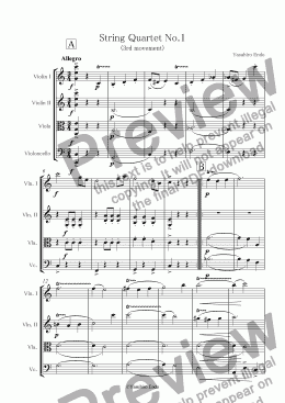 page one of String Quartet No.1 (3rd mov.)