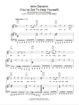 page one of Ishin Denshin (You've Got To Help Yourself) (Piano, Vocal & Guitar Chords)