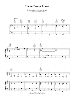 page one of Tzena Tzena Tzena (Piano, Vocal & Guitar Chords)