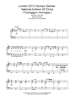 page one of London 2012 Olympic Games: National Anthem Of China ('Yiyonggjun Jinxingqu') (Piano Solo)