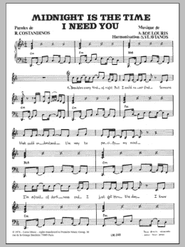 page one of Midnight Is The Time I Need You (Piano & Vocal)