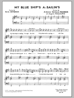 page one of My Blue Ship's A Sailin' (Piano & Vocal)