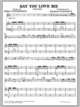 page one of Say You Love Me (Piano & Vocal)