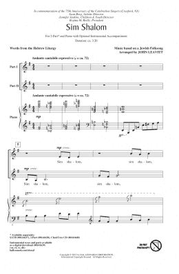 page one of Sim Shalom (2-Part Choir)