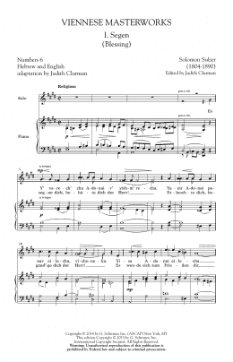 page one of I Will Praise (SATB Choir)