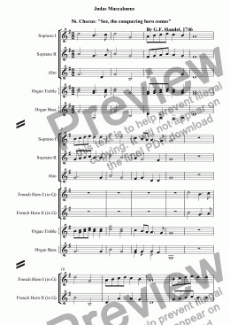 page one of See the Conquering Hero - Handel