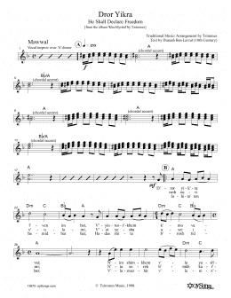 page one of Dror Yikra (Lead Sheet / Fake Book)