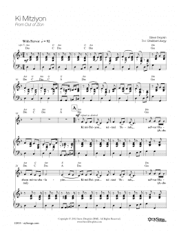 page one of Ki Mitziyon (Piano, Vocal & Guitar Chords (Right-Hand Melody))