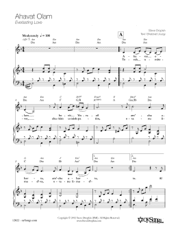 page one of Ahavat Olam (Piano, Vocal & Guitar Chords (Right-Hand Melody))