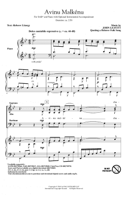 page one of Avinu Malkenu (SAB Choir)