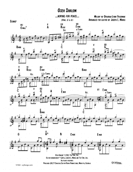 page one of Oseh Shalom Vars 5,6 (arr. Joe Marks) (Solo Guitar)