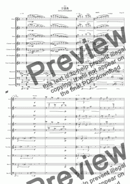 page one of Fantasy for 10 Woodwinds