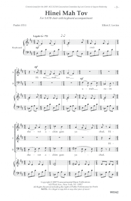 page one of Hinei Mah Tov (SATB Choir)
