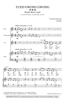 page one of Yued Gwong Gwong (Bright Moon Light) (2-Part Choir)