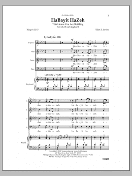 page one of Habayit Hazeh (SATB Choir)