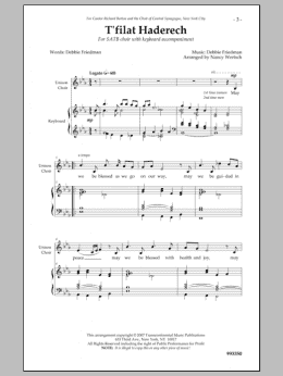 page one of Tfilat Haderech (SATB Choir)