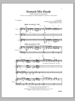 page one of Kemach Min Hasak (SSA Choir)