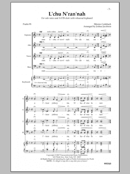 page one of L'chu N'ran'nah (SATB Choir)