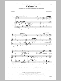 page one of V'shamru (SATB Choir)