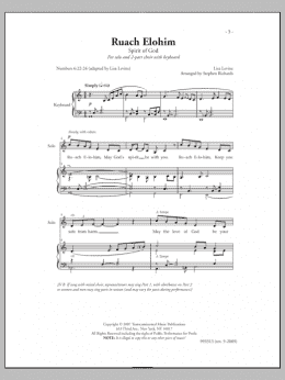 page one of Ruach Elohim (2-Part Choir)