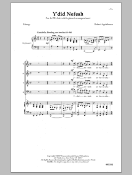 page one of Y'did Nefesh (SATB Choir)