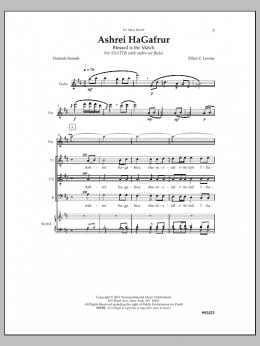 page one of Ashrei Hagafrur (Choir)