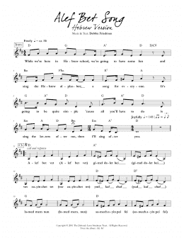 page one of Alef Bet Song (Hebrew Version) (Lead Sheet / Fake Book)