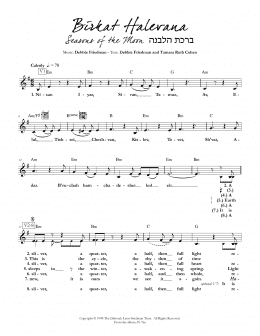 page one of Birkat Halevana (Seasons of the Moon) (Lead Sheet / Fake Book)