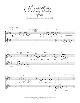 page one of Y'varech'cha (Priestly Blessing) (Lead Sheet / Fake Book)