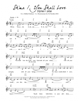 page one of Sh'ma/You Shall Love (Lead Sheet / Fake Book)