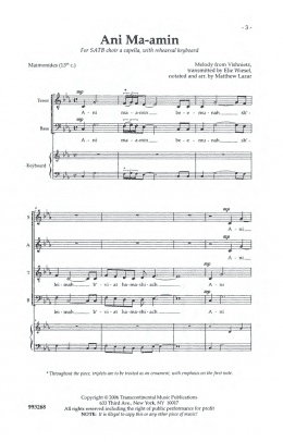 page one of Ani Ma-amin (SATB Choir)