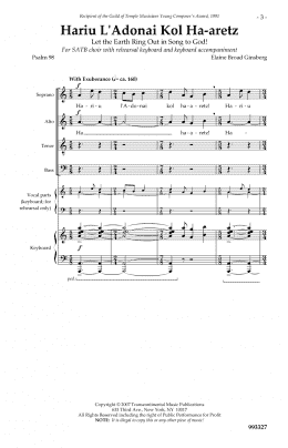 page one of Hariu L'Adonai (SATB Choir)