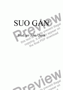 page one of Suo Gan