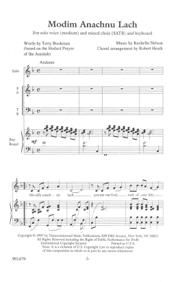 page one of Modim Anachnu Lach Solo (SATB Choir)